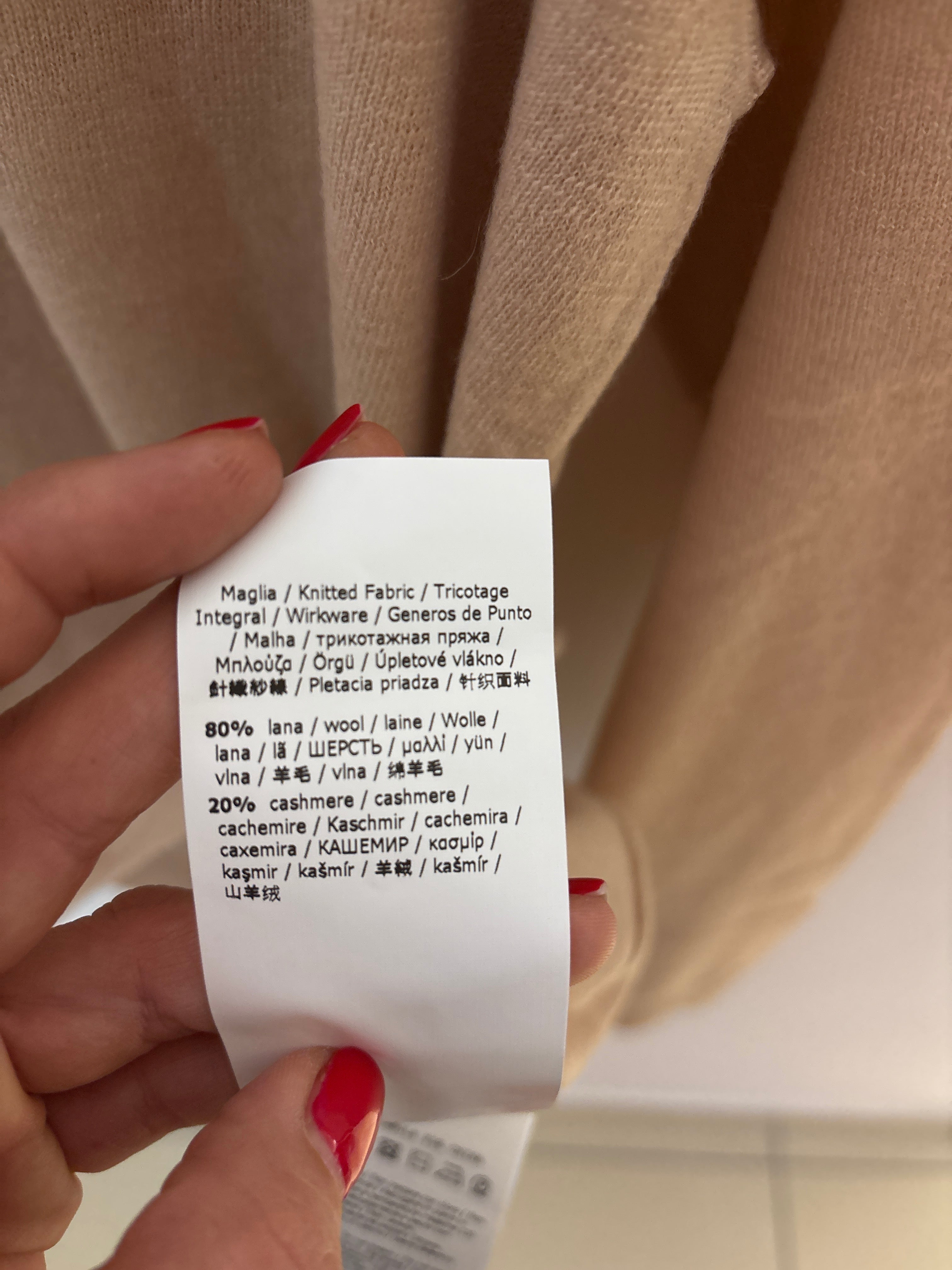 Maglia Max mara